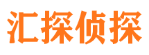 滨海新区外遇出轨调查取证